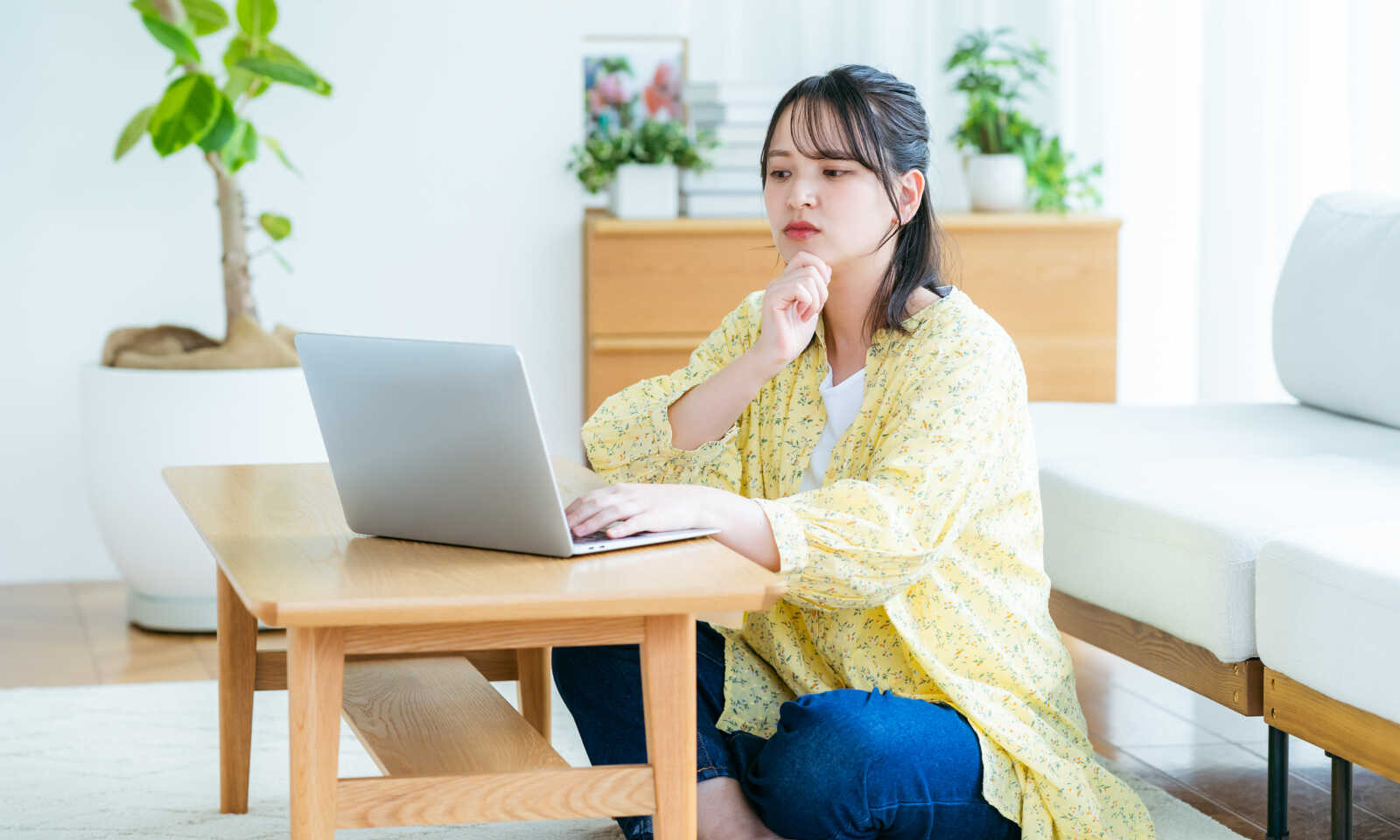 住まいに困ったときは?