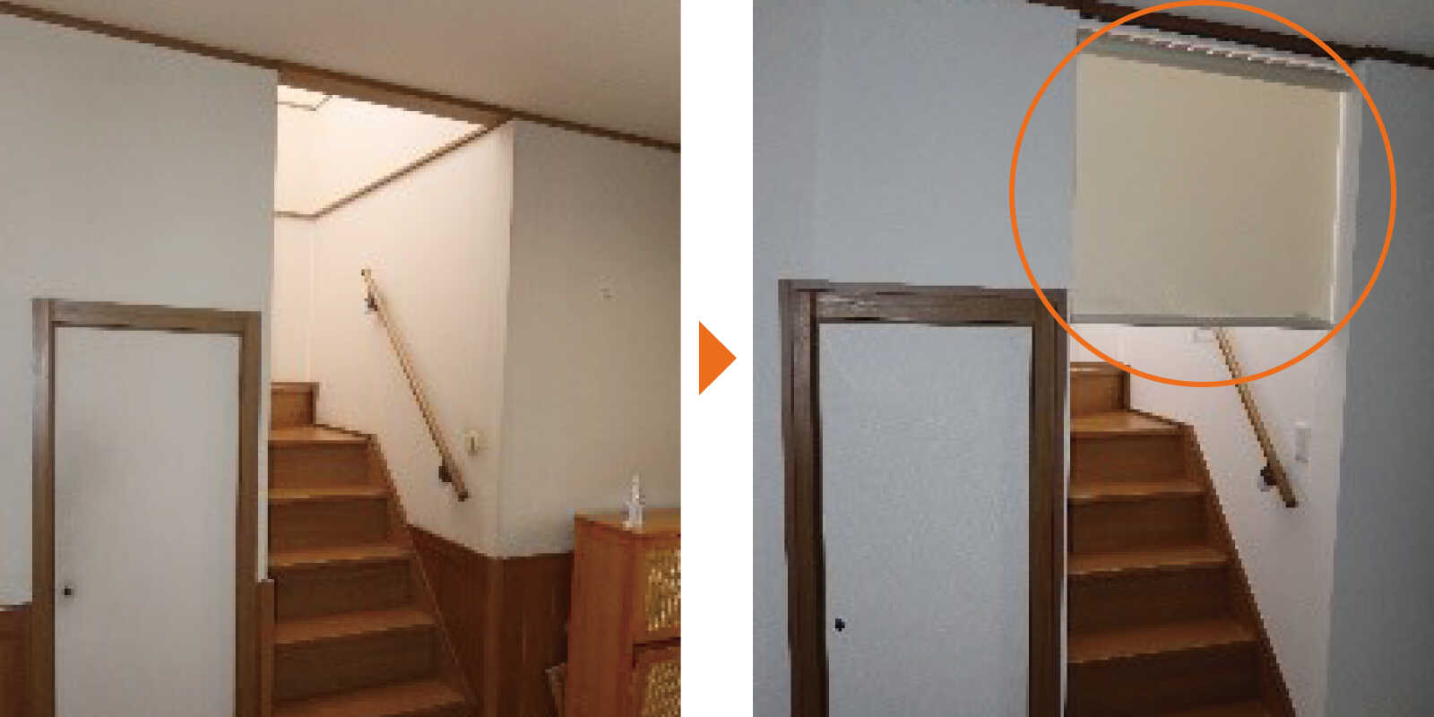 階段入口にロールスクリーンを設置