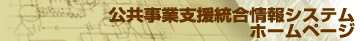 ƎxVXez[y[W