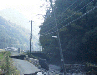 awaga1