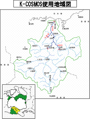 kcosarea