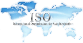ISO9001イメージ