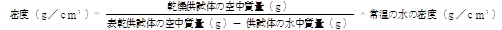 s83
