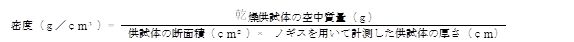 s84