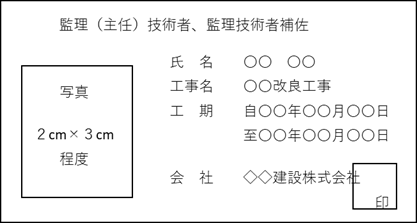 z1-1-1