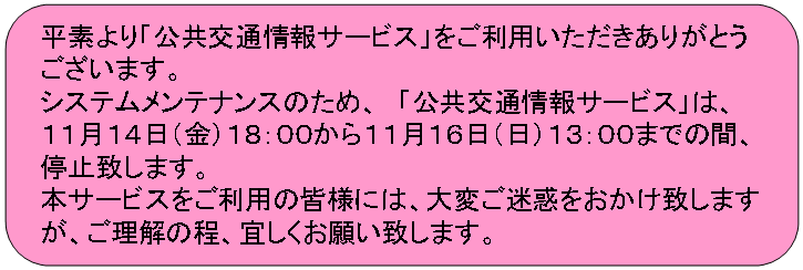 ʃT[rX