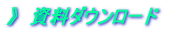 _E[h