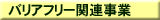 oAt[֘A