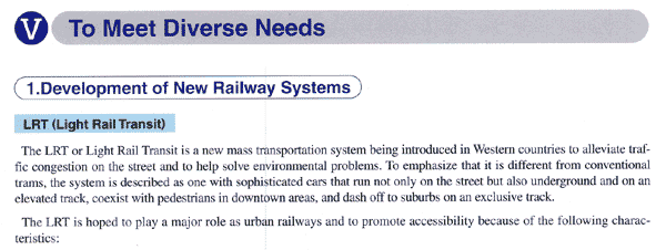 V To Meet Diverse Needs 1