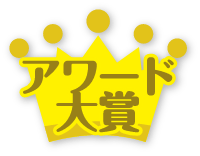 アワード大賞アイコン - 第2回 - 地域価値を共創する不動産業アワード 不動産・建設経済局長表彰 | 国土交通省