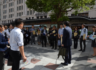 マチミチstudy現地勉強会in大阪を開催しました