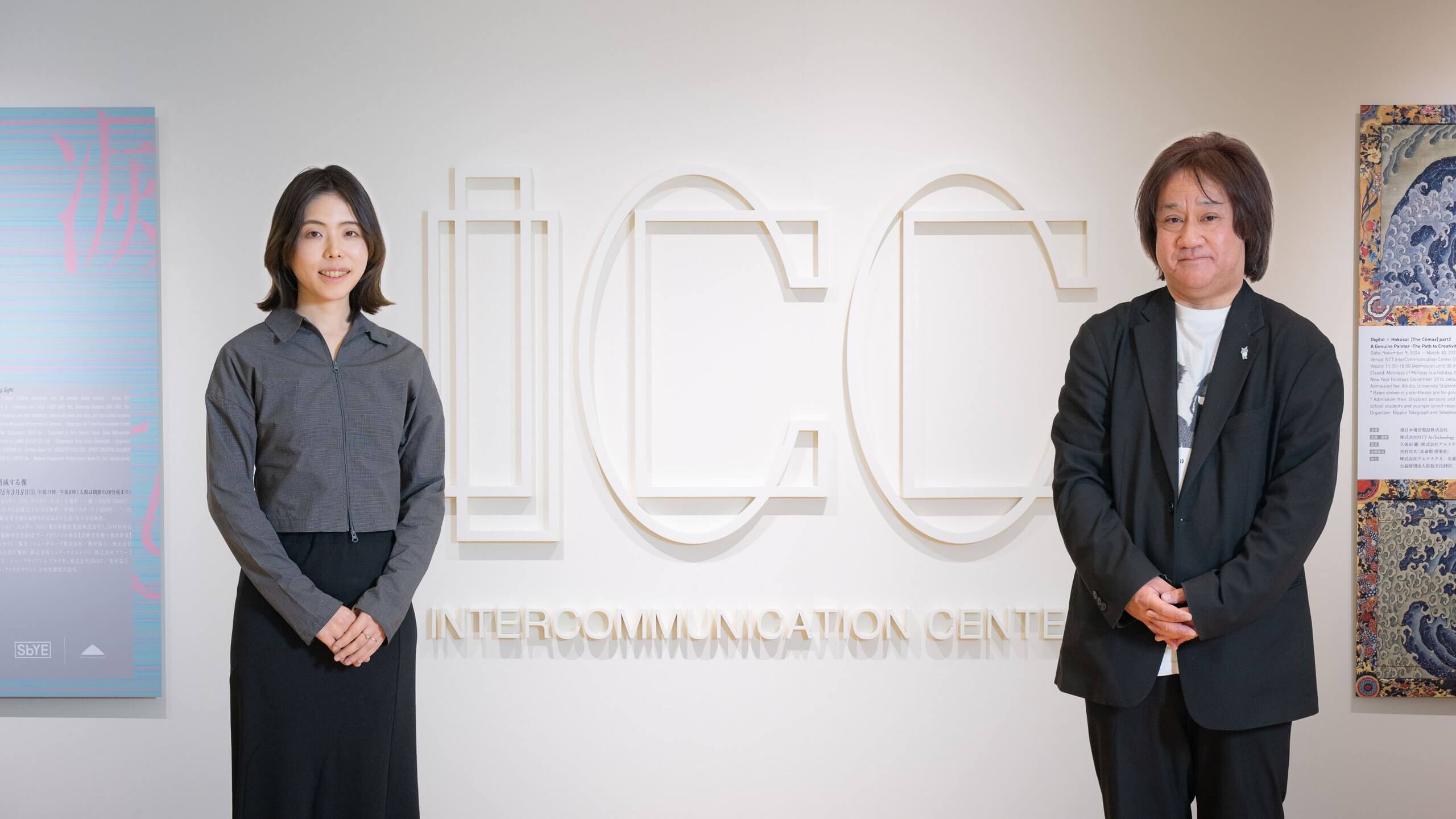 都市のもつ不可視の領域に触れる。3D都市モデルが現代アートと出会うとき